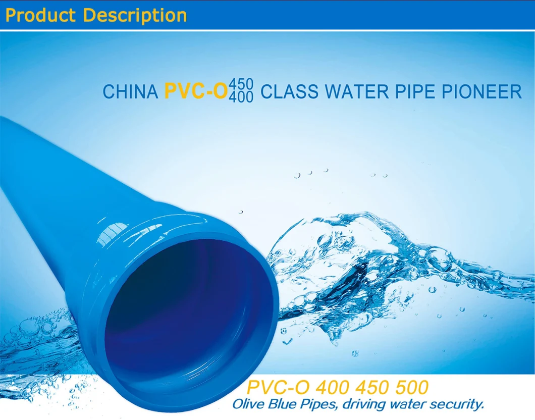 Large Diameter PVC O Pipe Blue Socket Water Supply Plastick PVC Pipe Manufacture