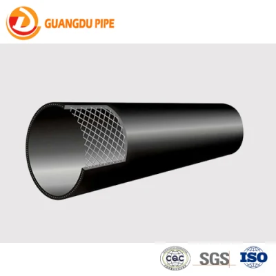 ガスおよび給水用の鋼線メッシュで補強された HDPE プラスチック地下複合パイプ